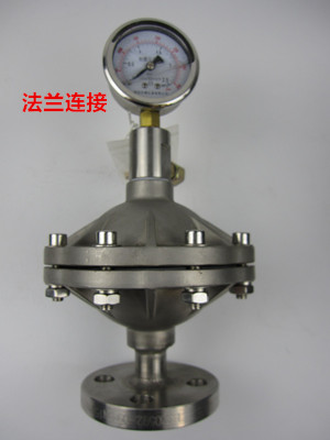 不銹鋼膜片式脈沖阻尼器2.jpg