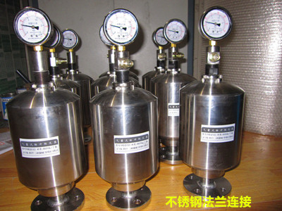 氣囊式脈沖阻尼器3.jpg